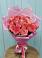 Букет 15 Розовых роз Равель в Шишовке