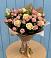 Букет цветов из: Розы в Шишовке