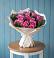 Букет цветов из: Розы в Шишовке