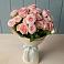 Букет Розовый шарм в Шишовке